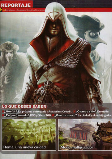 Assassin’s Creed: Братство Крови - Сканы Assassin’s Creed: Brotherhood из PlayStation Magazine 